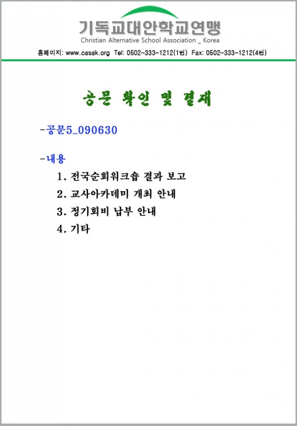 1c2afe8162345e7c34b92ada44a07899_1710854498_4456.jpg