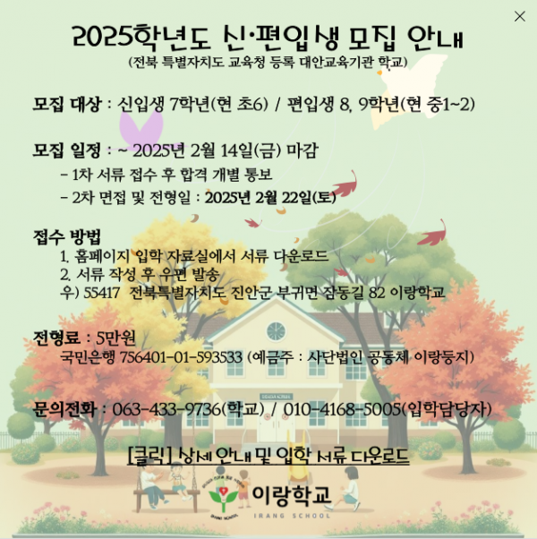 cfa00e47c3a75a809c2ddf96e34988ac_1735265009_9251.png