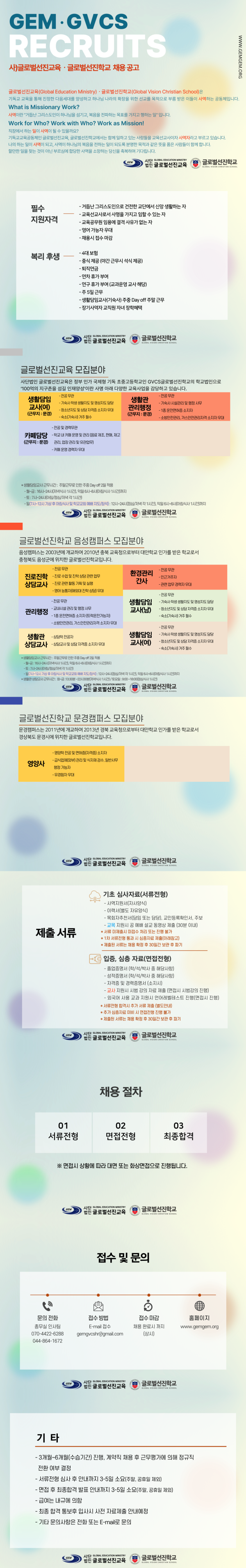 eebbef43a1362da85956bae2c3366f41_1781658070_67.png